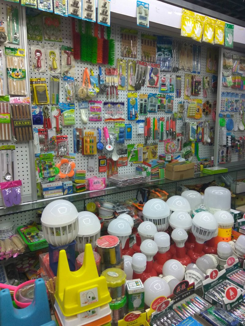 天津商贸公司行业动态：紧跟市场变化谋发展